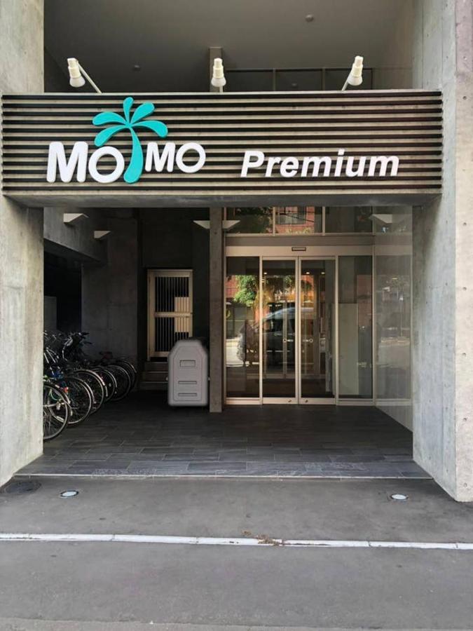 Momo Premium 302 Apartment Сапоро Екстериор снимка
